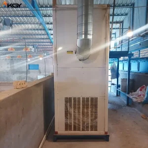 بخاری کابینتی در مرغداری فارس توسط کولاک گستر یزد