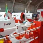 نمایشگاه سال 1403 تهران