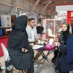 نمایشگاه سال 1403 تهران