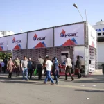 نمایشگاه بین المللی تهران