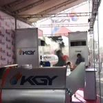 نمایشگاه بین المللی تهران