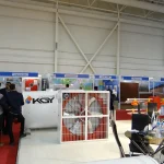 نمایشگاه دام و طیور تهران سال 1395