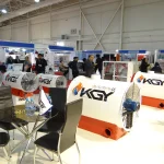 محصولات گرمایشی در نمایشگاه دام و طیور تهران سال 1395