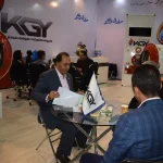 نمایشگاه گرمایش تهران