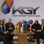 نمایشگاه گرمایش تهران