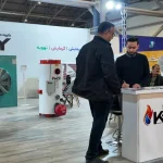 نمایشگاه آیفارم اصفهان 1403