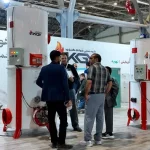 نمایشگاه آیفارم اصفهان 1403