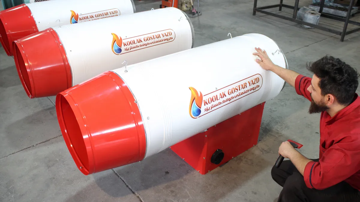 جت هیتر مرغداری