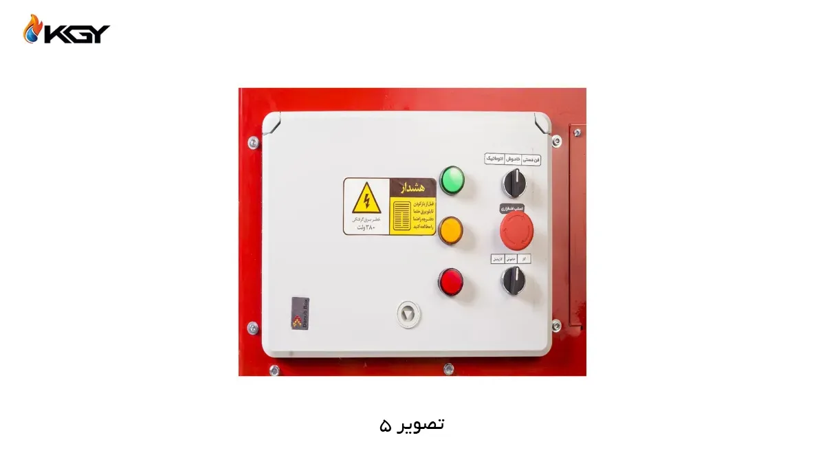 تابلو برق جت هیتر مرغداری