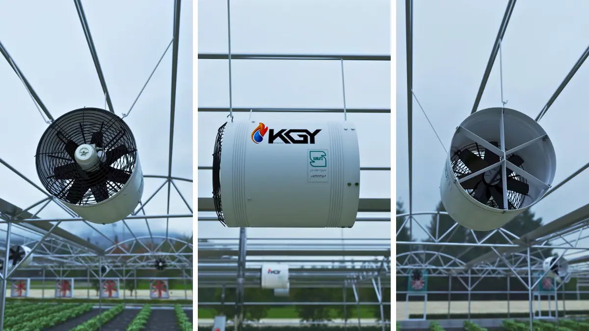 فن سیرکوله گلخانه