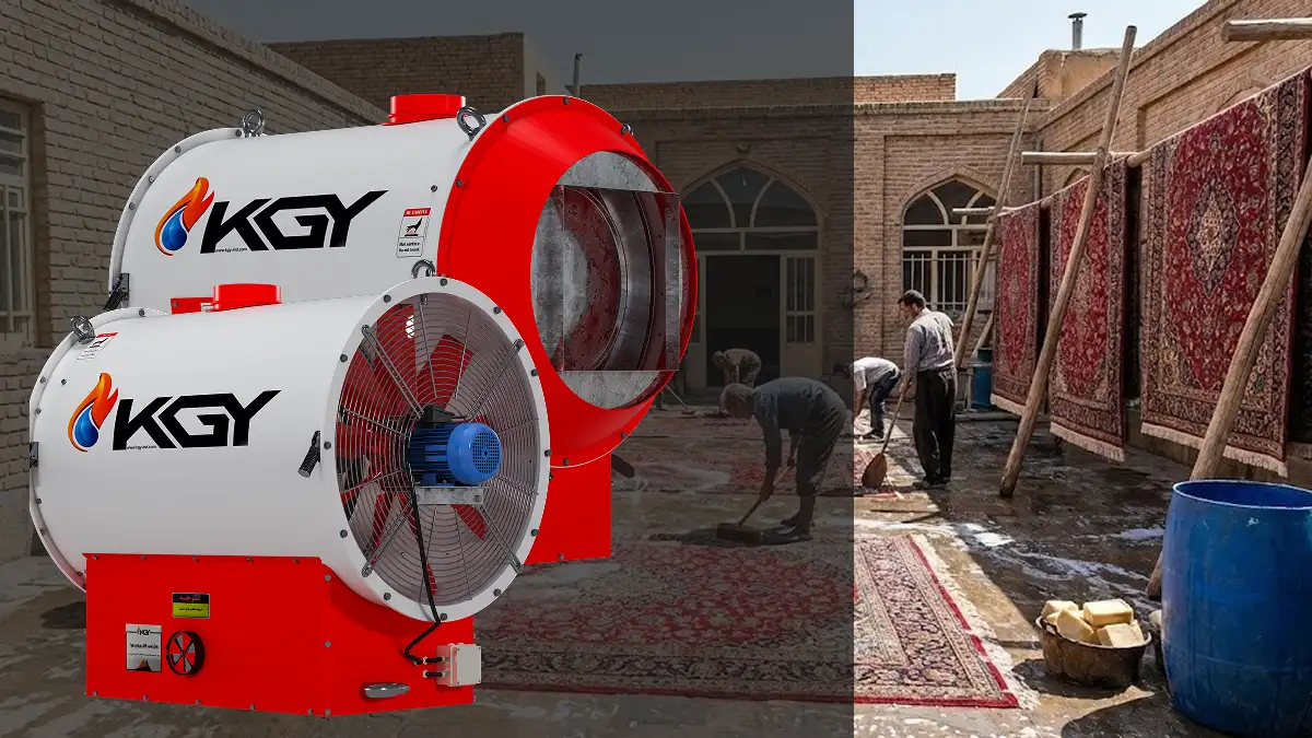 هیتر برای قالیشویی