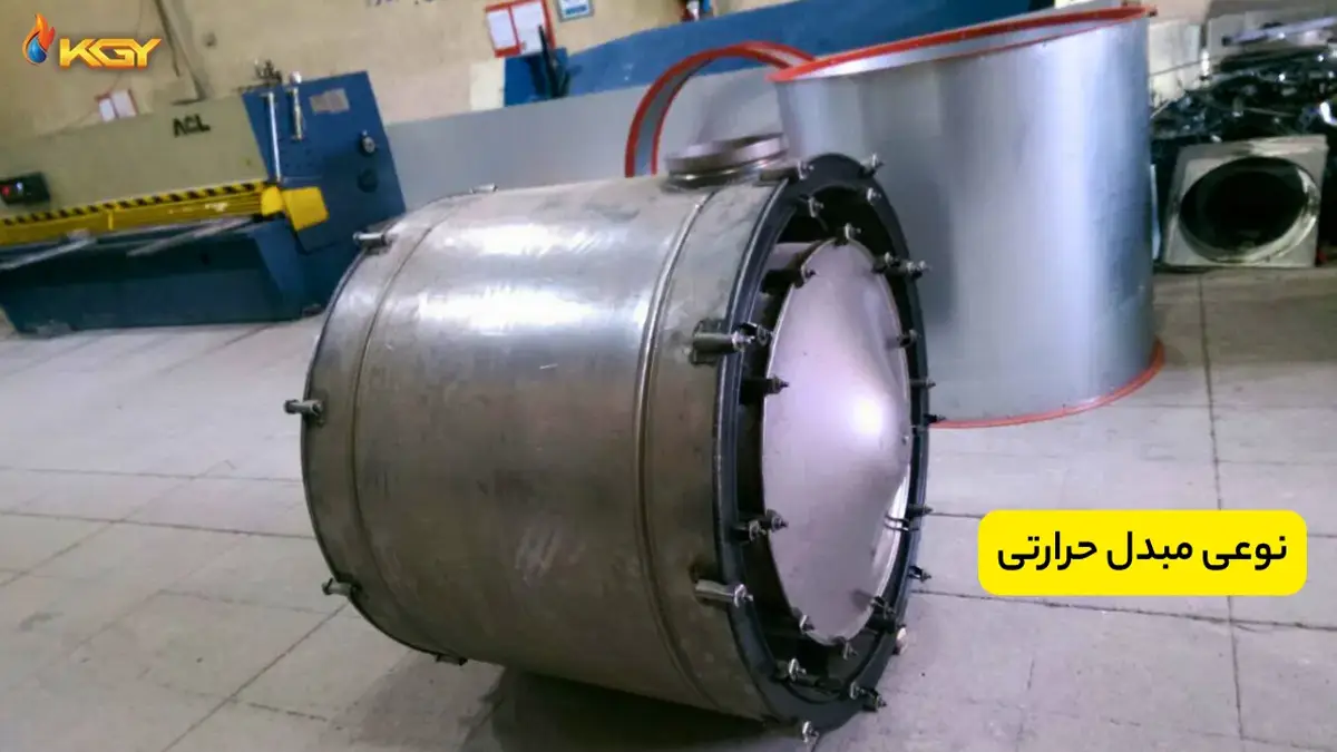 تأثیر تعداد پاس هیتر صنعتی و طراحی مبدل حرارتی بر راندمان 5 تنش حرارتی و نقش ضخامت مبدل حرارتی هیتر صنعتی