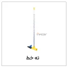 ته خط ابخوری مرغداری